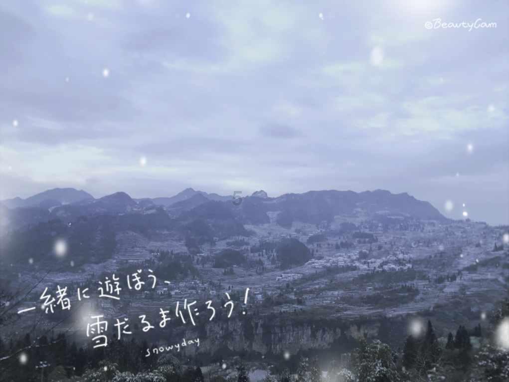 兴县:聚力打好“六张牌”促进经济高质量发展