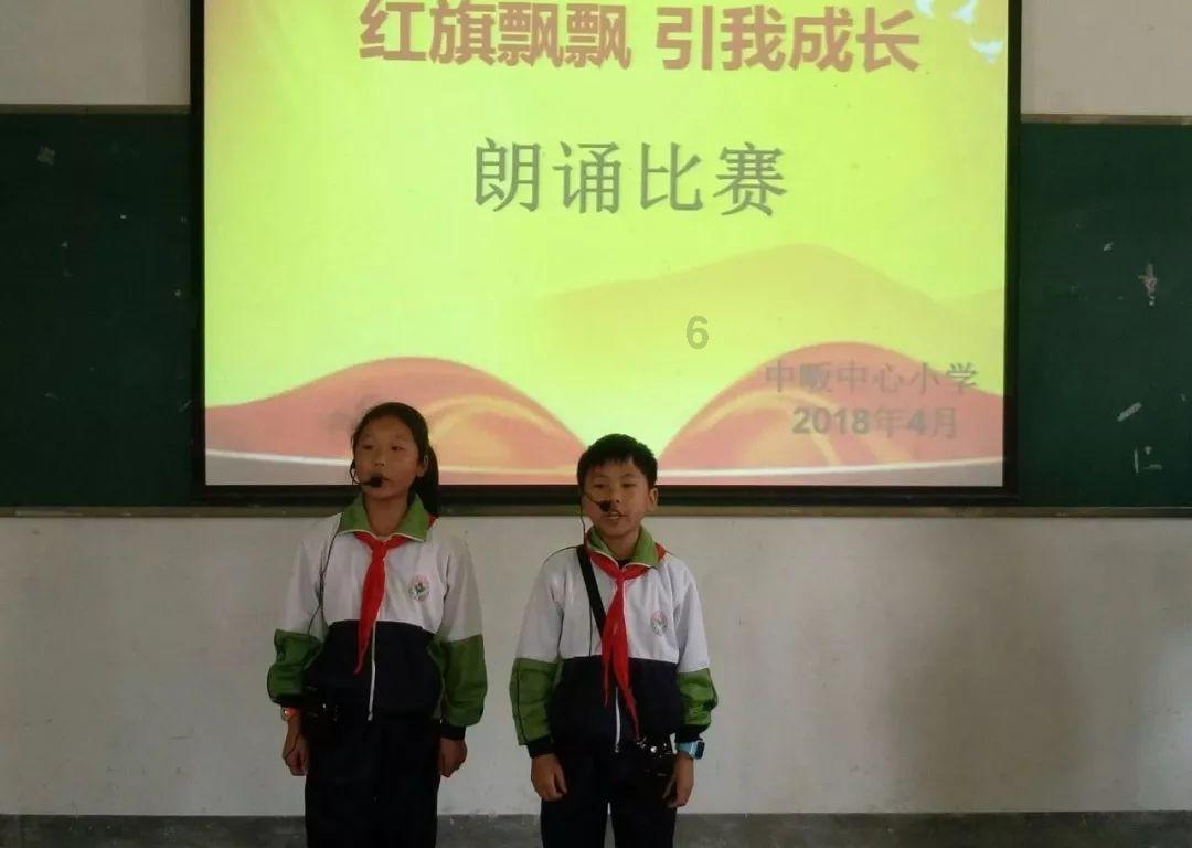 三国志：汉末霸业